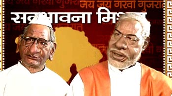 It's catchy, it's catching... the 'fast' drama