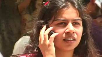 अब बेवजह नहीं बजेगी घंटी