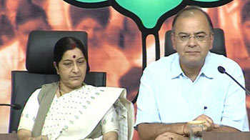Don't blame us, clean up your own house: BJP to PM