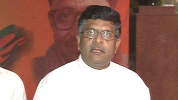 Who is Chidambaram to accept Pranab's statement, asks BJP