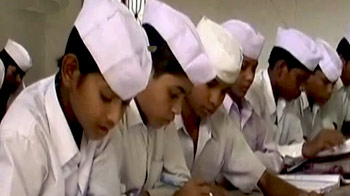 गांधी जी को समर्पित एक स्कूल