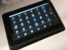 Gadget Guru Exclusive: The Aakash tablet