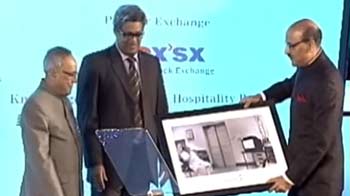 India's Best Banks Awards