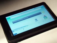 First Look: Aakash tablet