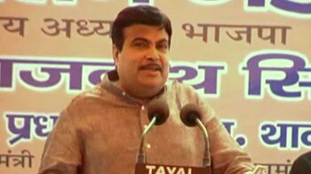 Video : Telangana row: Gadkari slams Govt's 'flip-flop'