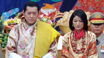 भूटान नरेश की शाही शादी