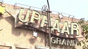 Video : Supreme Court reduces compensation for Uphaar victims