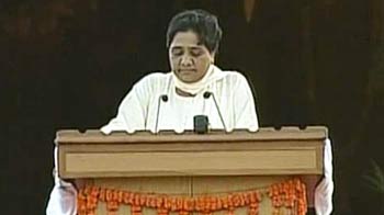 माया के सपनों का पार्क