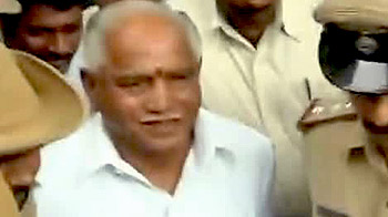 जेल से अस्पताल भेजे गए येदियुरप्पा