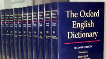 ऑक्सफोर्ड डिक्शनरी से कैसेट शब्द हटा