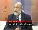 Videos : Should India be wary of China?