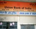 Video : Union Bank ups rates