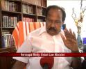 Video : Need to rethink on homosexuality law: Moily