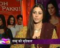 Videos : Marriage not on Tabu's mind