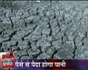 The parched lands of Madhya Pradesh