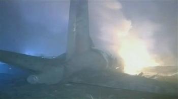 Chinese plane overshoots runway, 43 killed