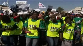 Protest to raise AIDS awareness during World Cup