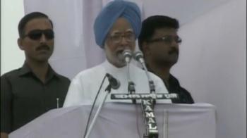 PM campaigns in Punjab