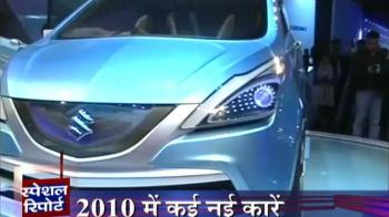 छोटी कार के बाज़ार में बड़ी हलचल