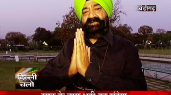 What are the issues in Haryana?