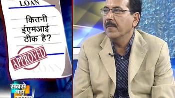 Facts to keep in mind before taking a loan