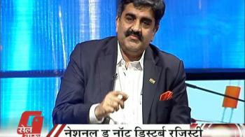 How effective is DND?