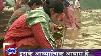 Videos : The significance of Ganga