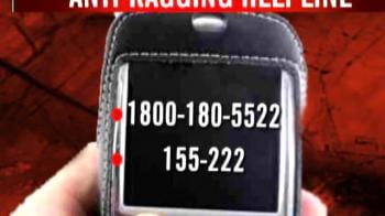 Video : 24-hour helpline against ragging