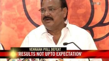 Video : Results not upto expectation: BJP