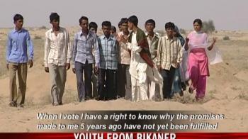 What does the Bikaner youth want?