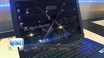 World's slimmest all-in-one desktop PC