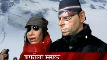Videos : Omar Abdullah celebrates one year as Chief Minister