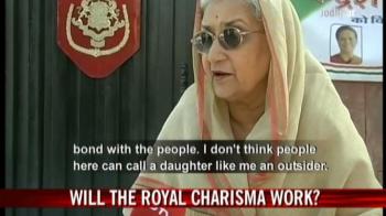 Will the royal charisma work?