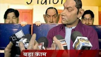 Videos : Bollywood meets politics as Aamir promotes '3 idiots'