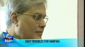 Video : Apex court rejects Kampani's bail plea