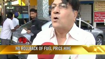 Aam aadmi's reaction to fuel price hike