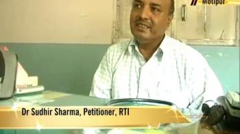 Motipur: Corruption faces RTI axe