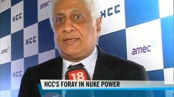 Video : HCC enters nuke power, ties up with UK firm