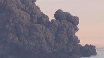 Volcanic ash covers Europe Airspace