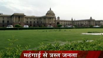 समझो बजट को...