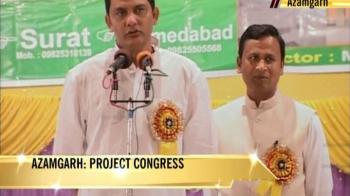 Congress' project Azamgarh