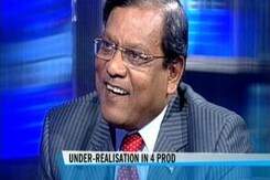 Sharp drop in refining margin: IOC Sharp drop in refining margin: IOC