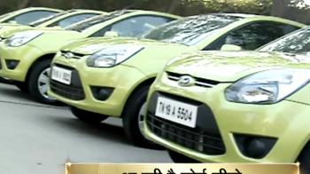 फोर्ड की फीगो...