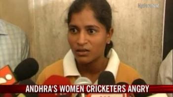 Video : Andhra's women cricketers angry