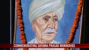 Video : Commemorating RSS leader's anniversary