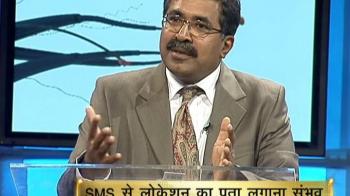 भविष्य के मोबाइल... भविष्य के मोबाइल...