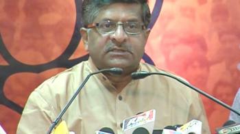 Fraud done under minister's patronage: BJP