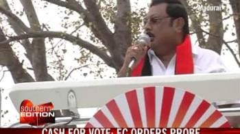 Video : DMK to face probe in cash-for-vote case