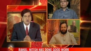 What does Rahul's overtures to Left, NDA mean?