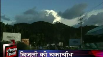 Guwahati's beauty in the rain